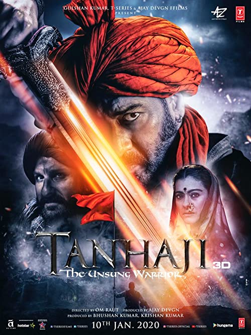 تانهاجی: جنگجوی ستایش نشده (Tanhaji: The Unsung Warrior)