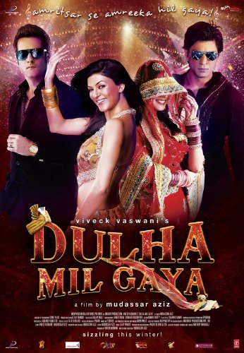 داماد پیدا شد (Dulha Mil Gaya)