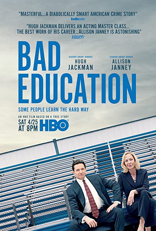 آموزش بد (Bad Education)