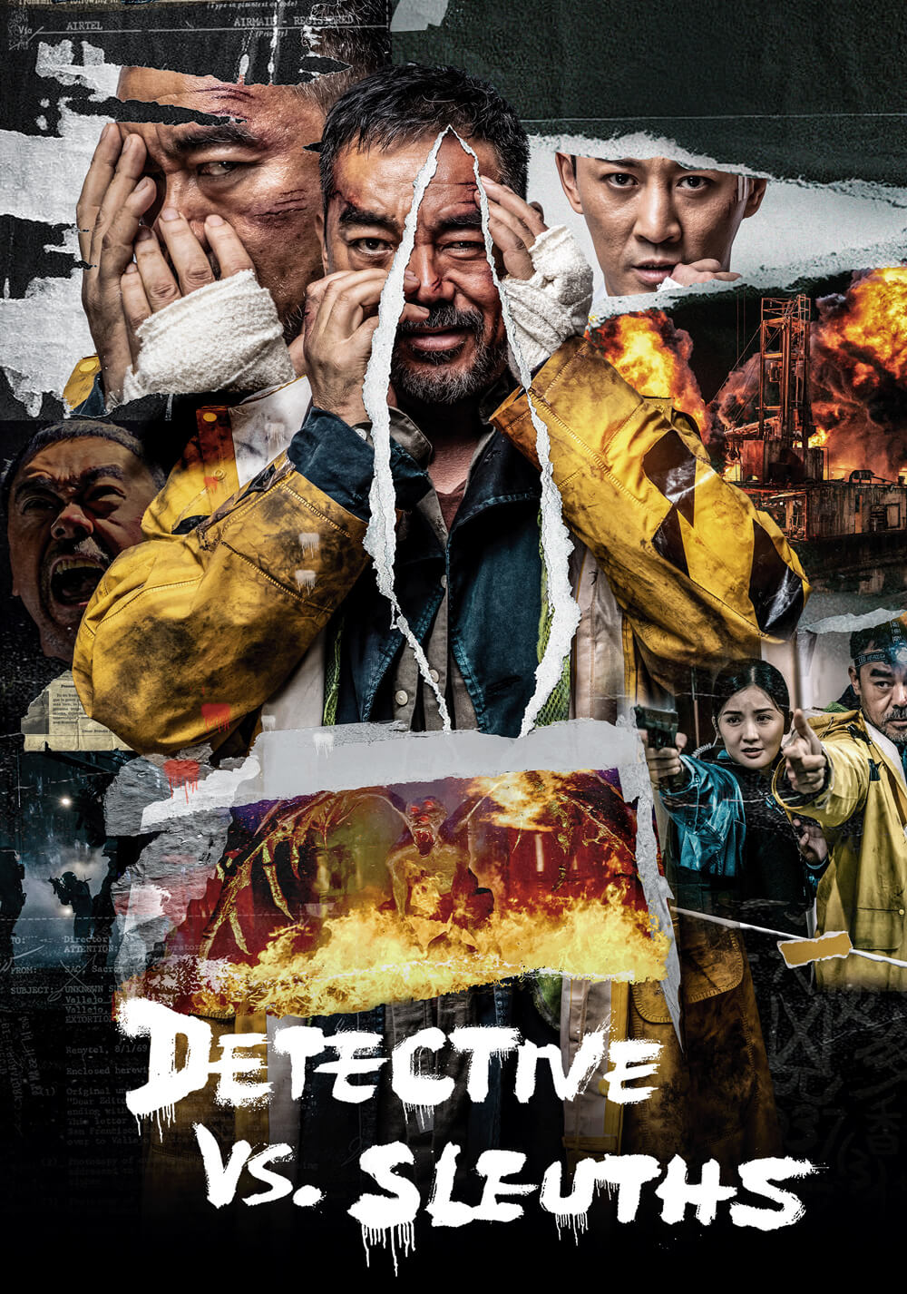 جدال دو کارآگاه (Detective vs. Sleuths)