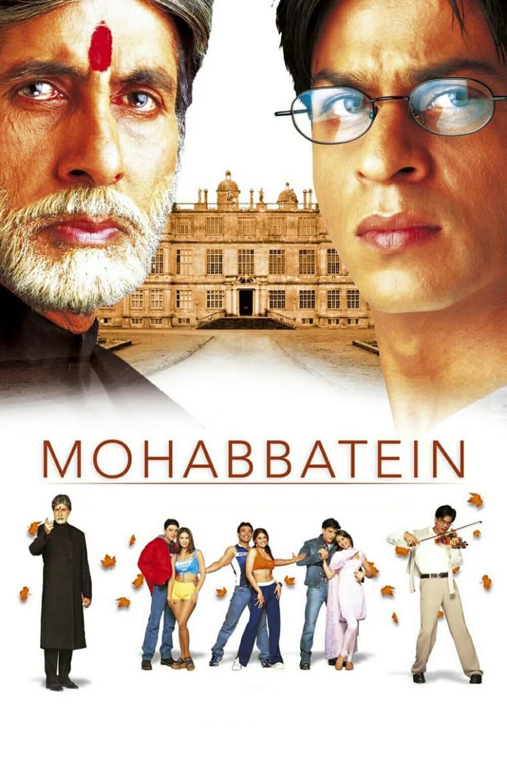 محبت‌ها (Mohabbatein)