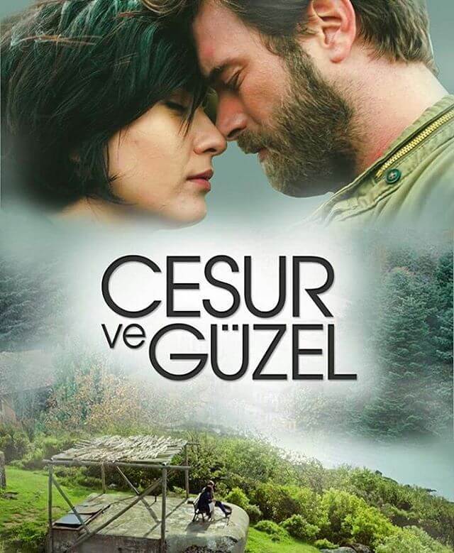 شجاع و زیبا (Cesur Ve Güzel)