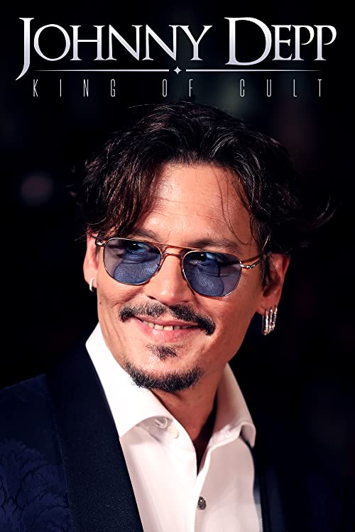 جانی دپ: پادشاه فرقه (Johnny Depp: King of Cult)