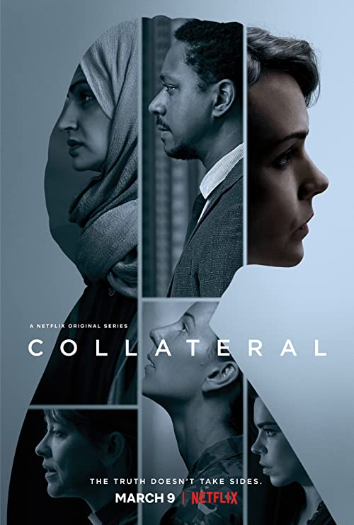 وثیقه (Collateral)