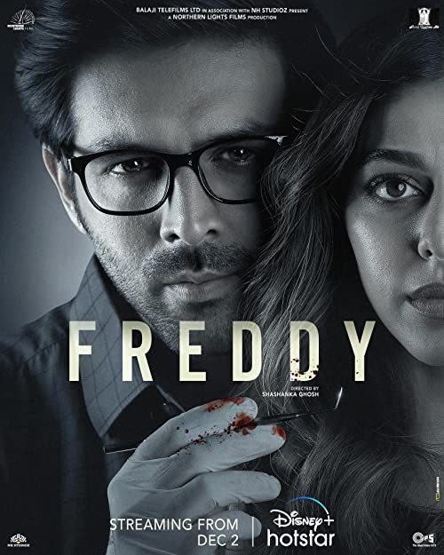 فردی (Freddy)