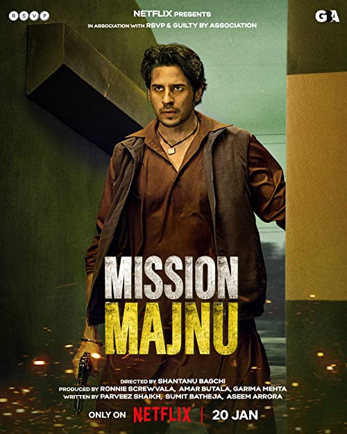 عملیات مجنون (Mission Majnu)