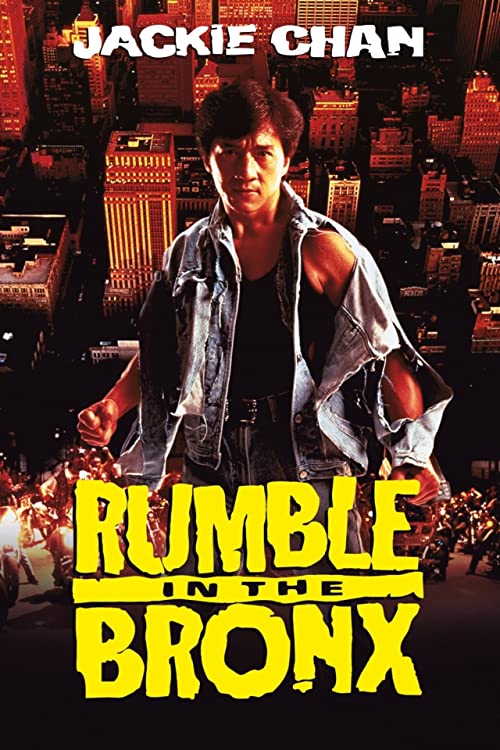 جنجال در شهر (Rumble in the Bronx)