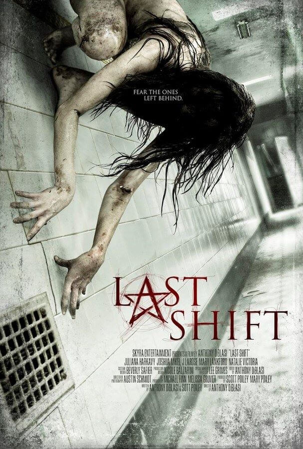 آخرین شیفت (Last Shift)