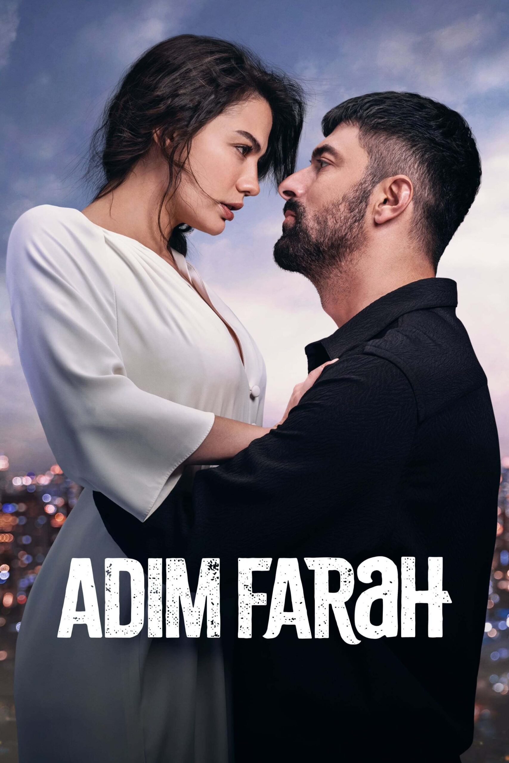 اسم من فرح است (Adim Farah)