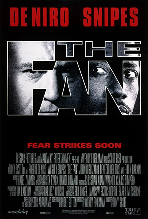 فن (The Fan)