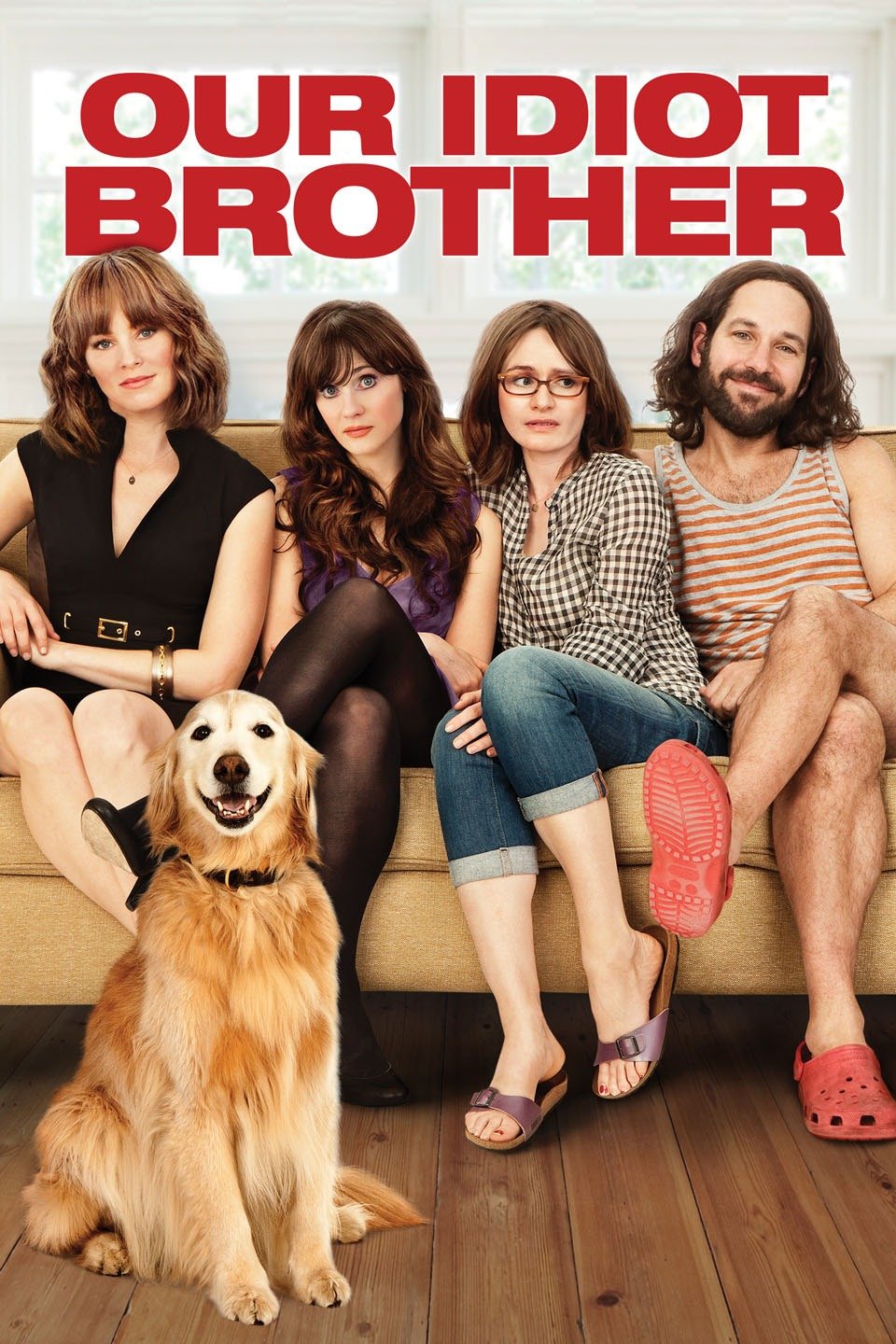 برادر ابله ما (Our Idiot Brother)