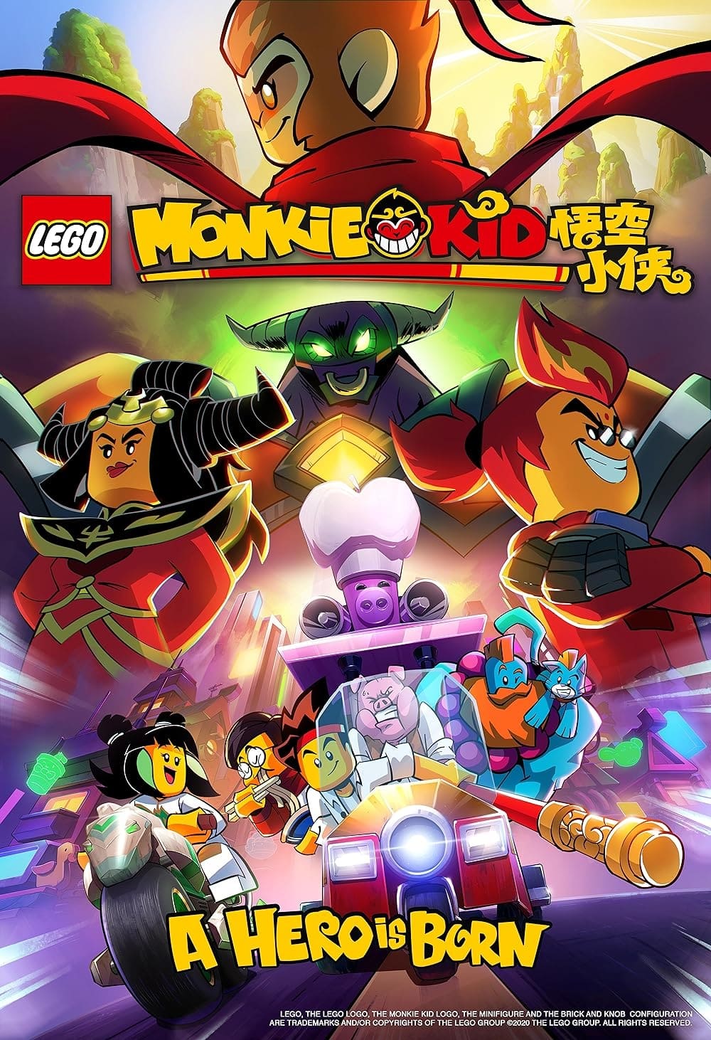 پسر میمونی: قهرمانی متولد می شود (Lego Monkie Kid: A Hero Is Born)