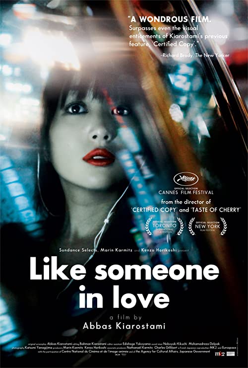 مثل یک عاشق (Like Someone in Love)