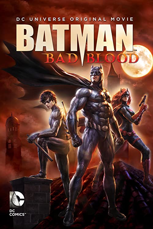 بتمن: دشمنی (Batman: Bad Blood)