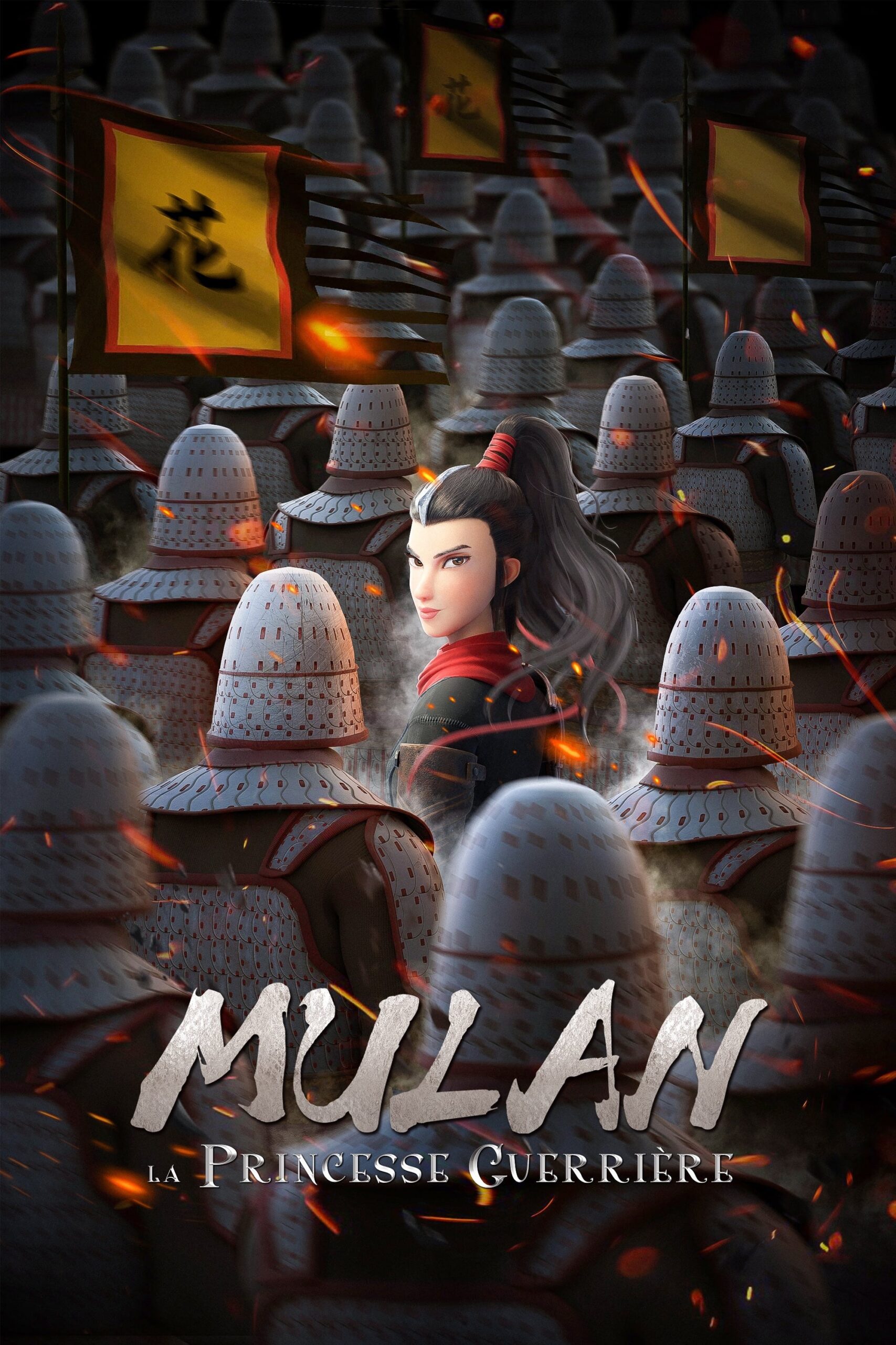 مولان کونگ فو کار (Kung Fu Mulan)