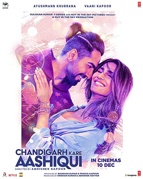 عاشقی در چاندیگر (Chandigarh Kare Aashiqui)