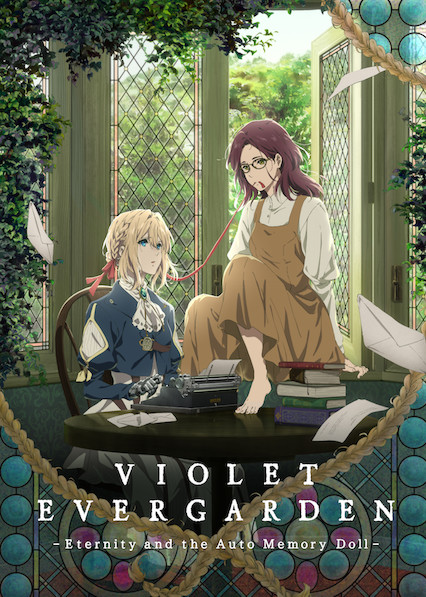 ویولت اورگاردن: ابدیت و عروسک حافظه خودکار (Violet Evergarden: Eternity and the Auto Memory Doll)