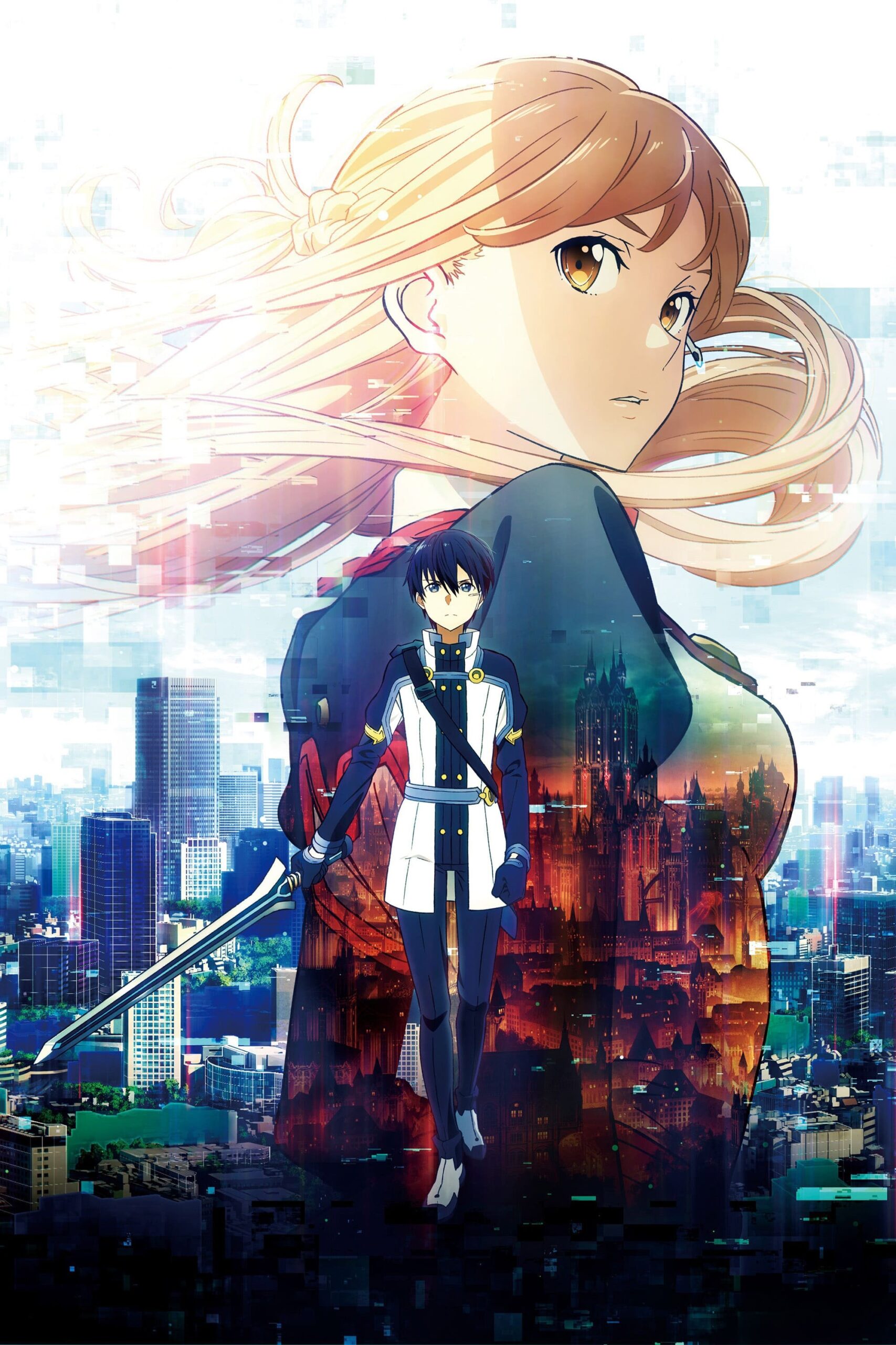 هنر شمشیرزنی آنلاین: مقیاس ترتیبی (Sword Art Online the Movie: Ordinal Scale)