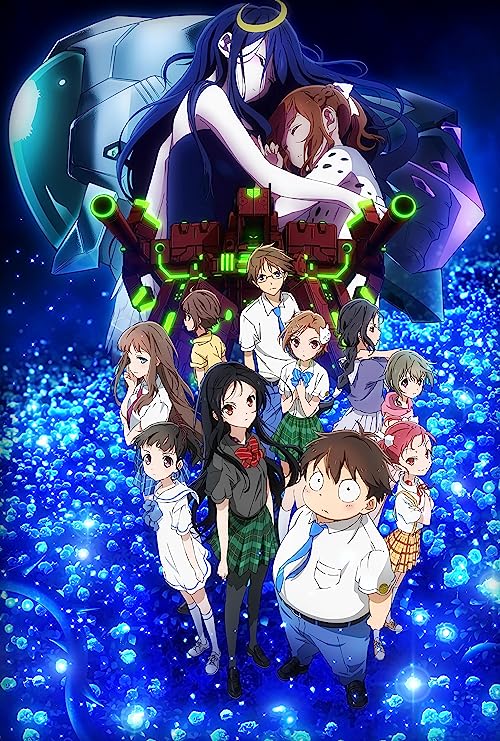 دنیای شتاب دهنده: انفجار بی نهایت (Accel World: Infinite Burst)