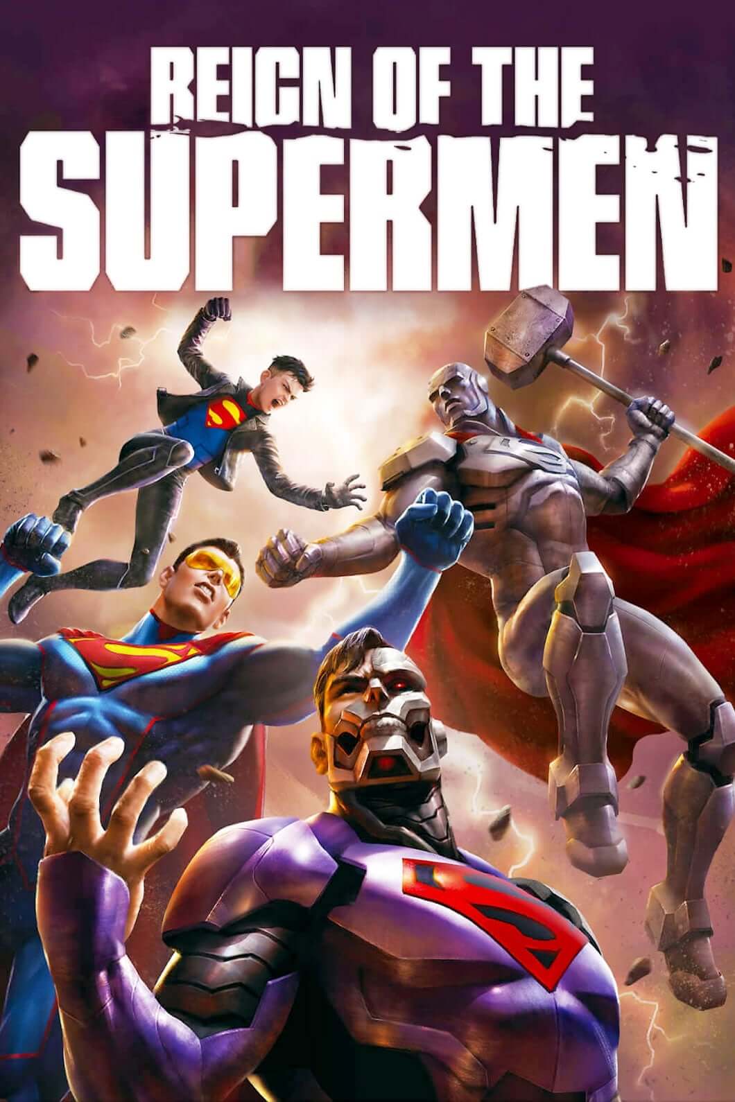 سلطنت سوپرمن (Reign of the Supermen)