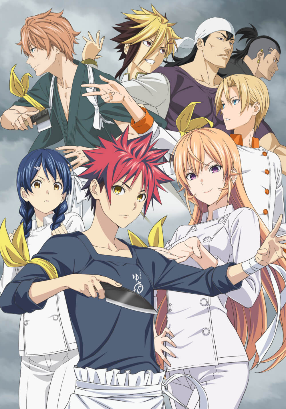 جنگ های غذایی (Food Wars)