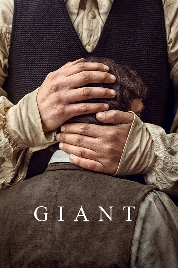 غول (The Giant)