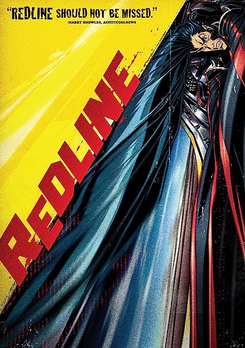 خط قرمز (Redline)