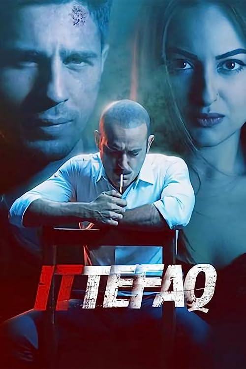 اتفاق (Ittefaq)