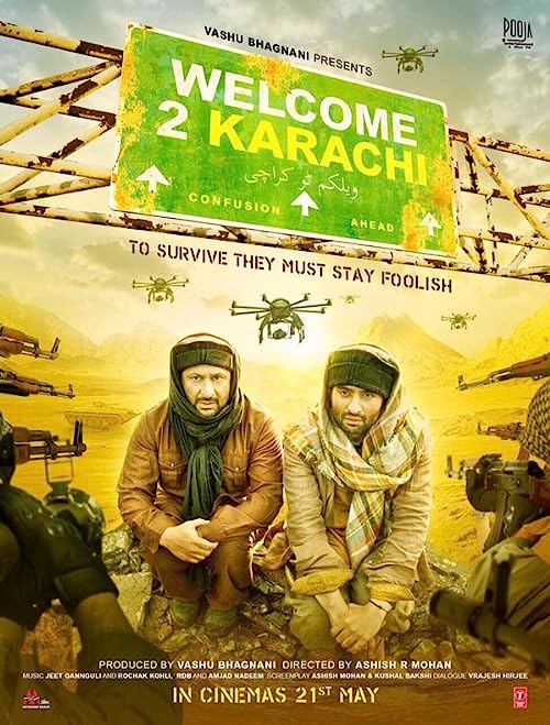 به کراچی خوش آمدید (Welcome 2 Karachi)