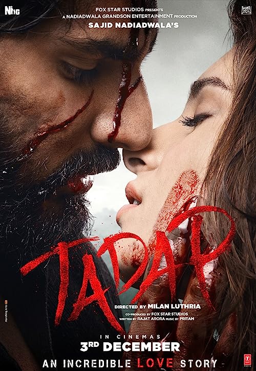 اشتیاق (Tadap)