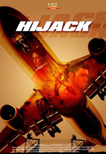 ربودن (Hijack)