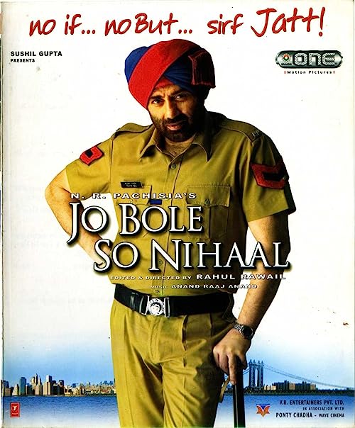 مرد و قولش (Jo Bole So Nihaal)