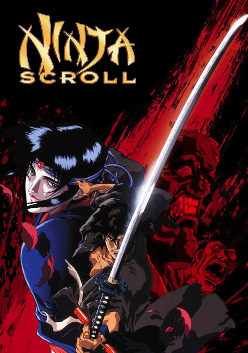 طومار نینجا (Ninja Scroll)