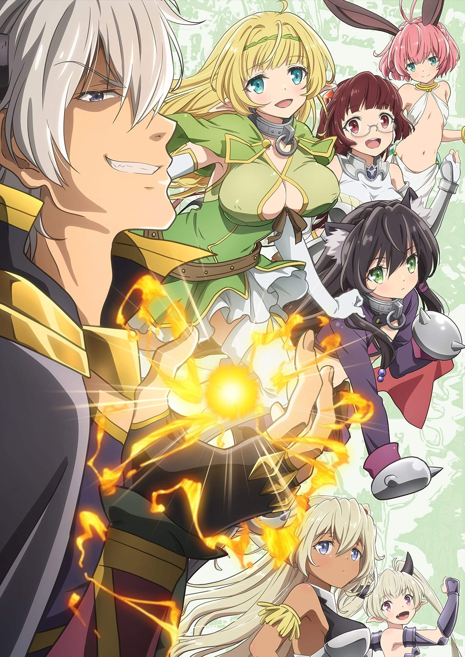 چگونه یک ارباب شیطان را احضار نکنیم (How NOT to Summon a Demon Lord)