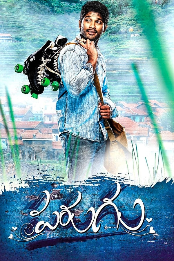 دویدن (Parugu)