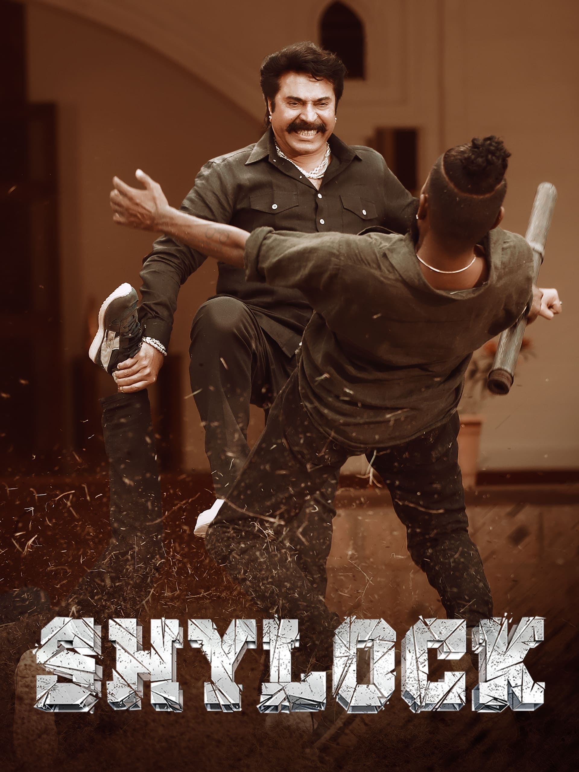 شایلوک (Shylock)