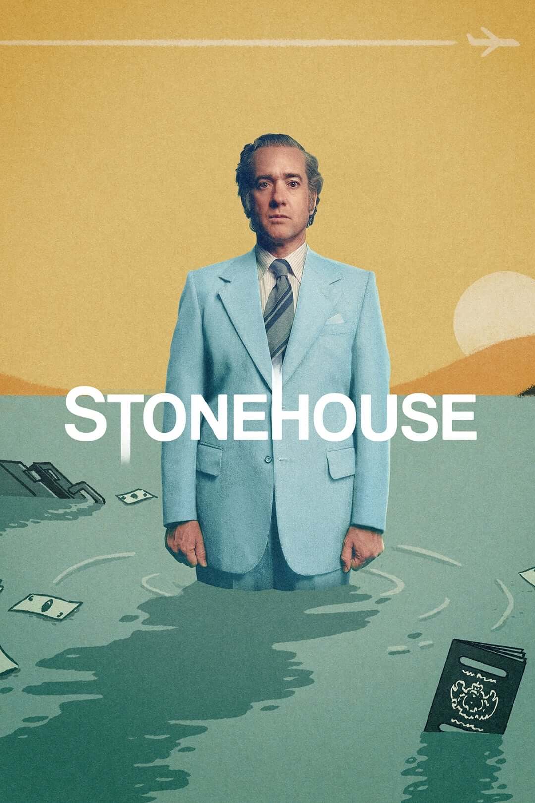 استون هاوس (Stonehouse)