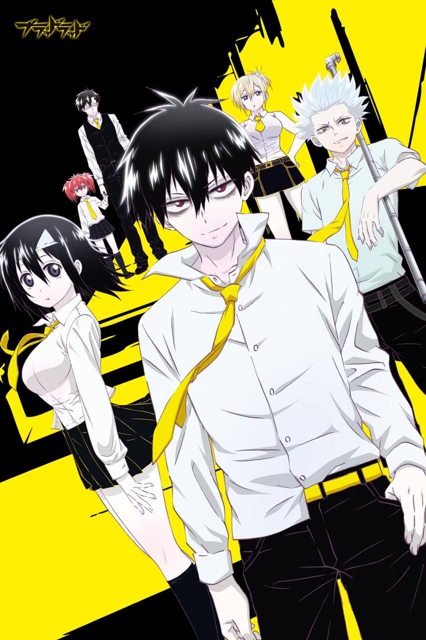 پسر خون (Blood Lad)