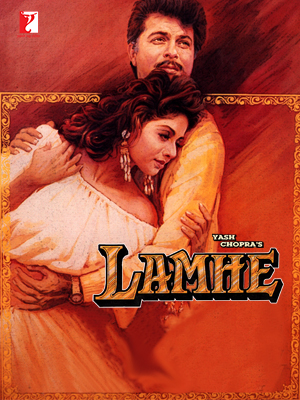 لحظه (Lamhe)