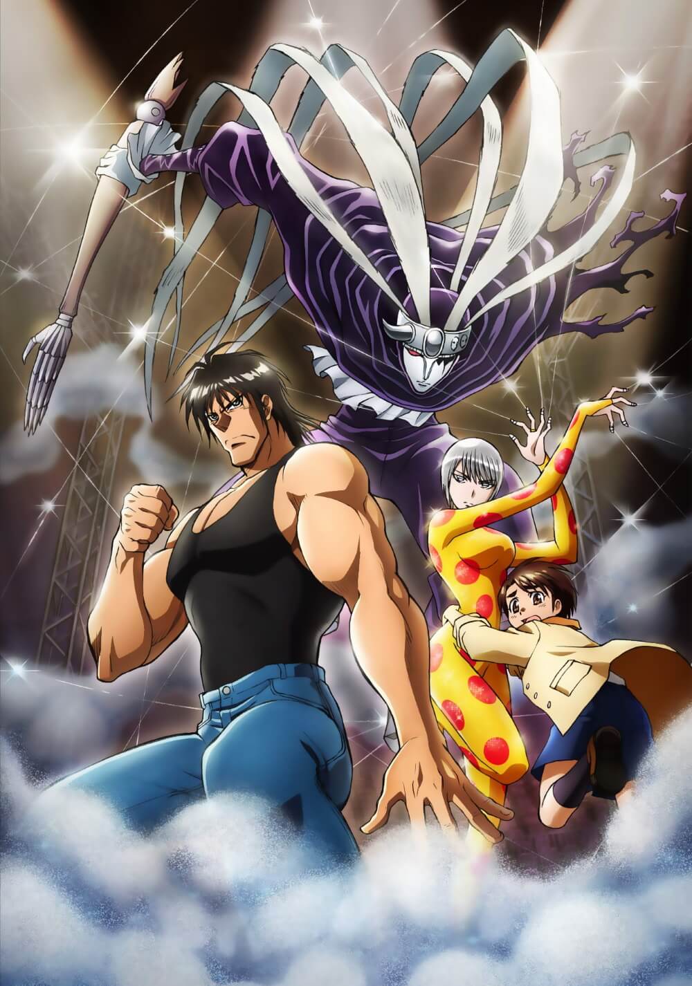 سیرک کاراکوری (Karakuri Circus)