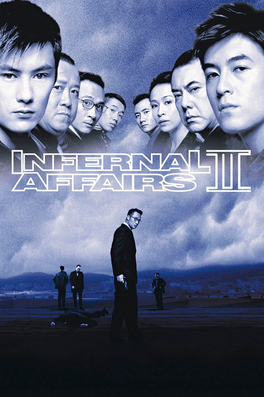 اعمال شیطانی 2 (Infernal Affairs II)