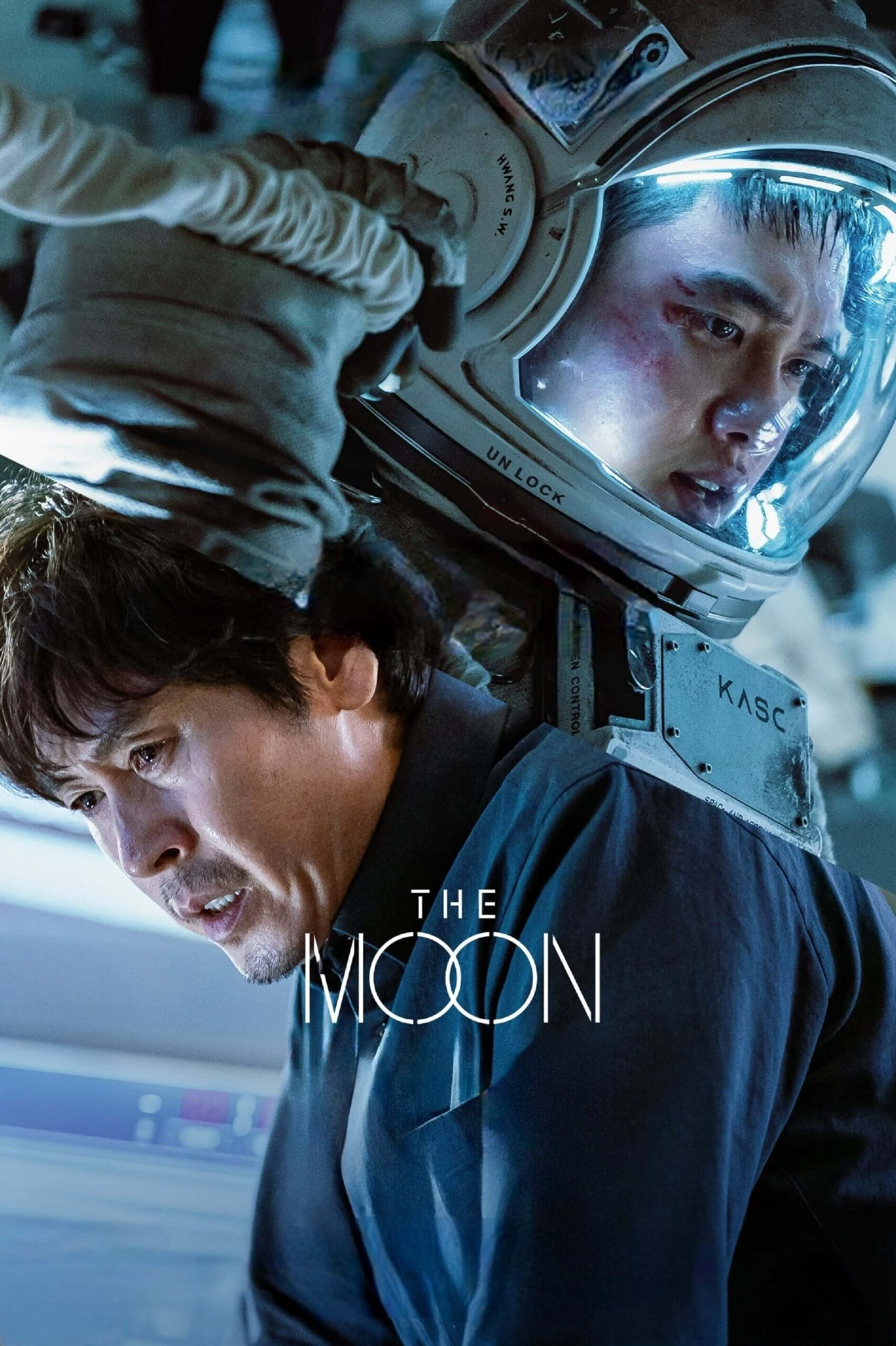 ماه (The Moon)