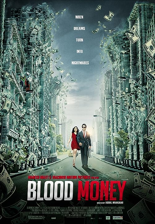 پول خون (Blood Money)