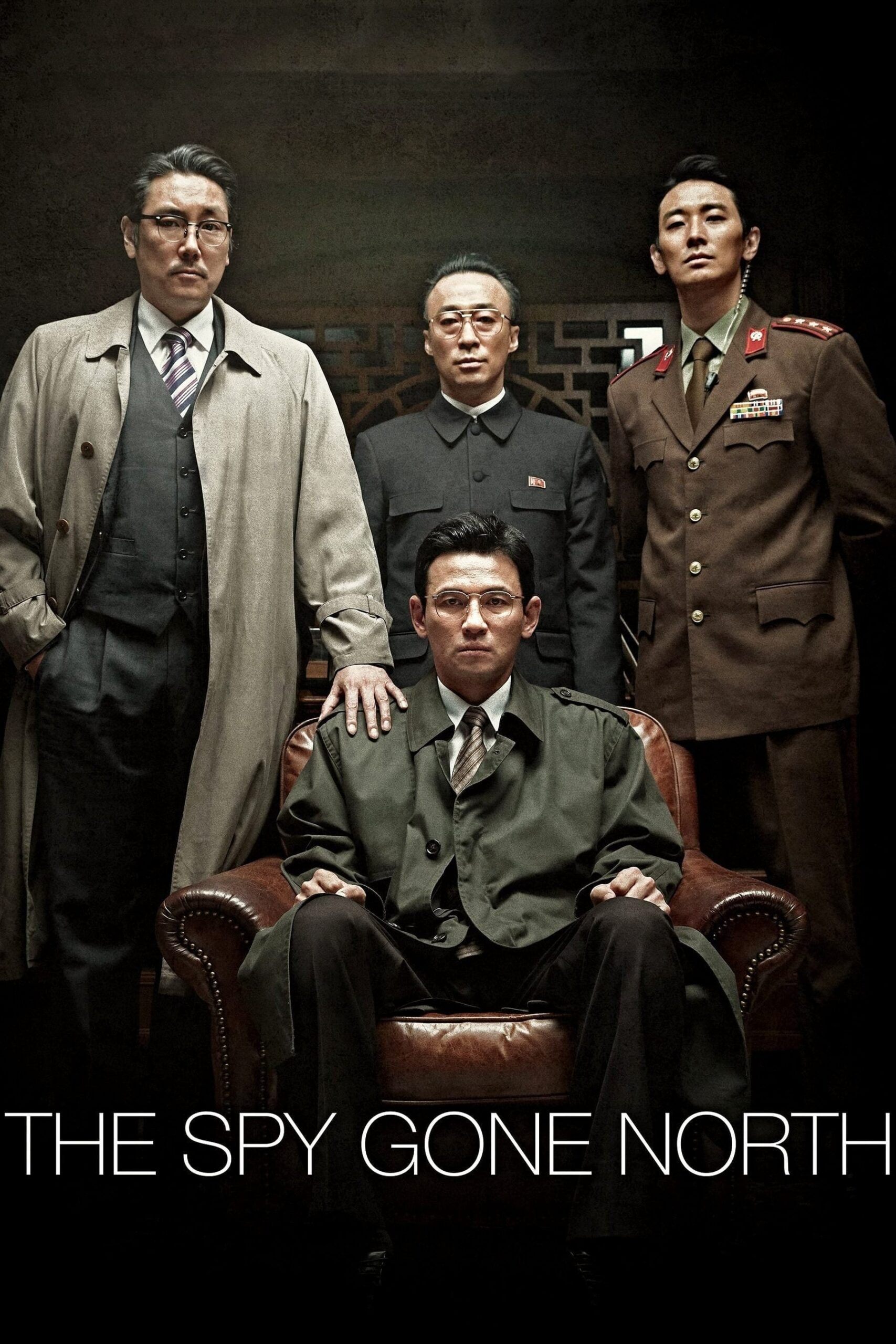 جاسوس شمال رفته (The Spy Gone North)