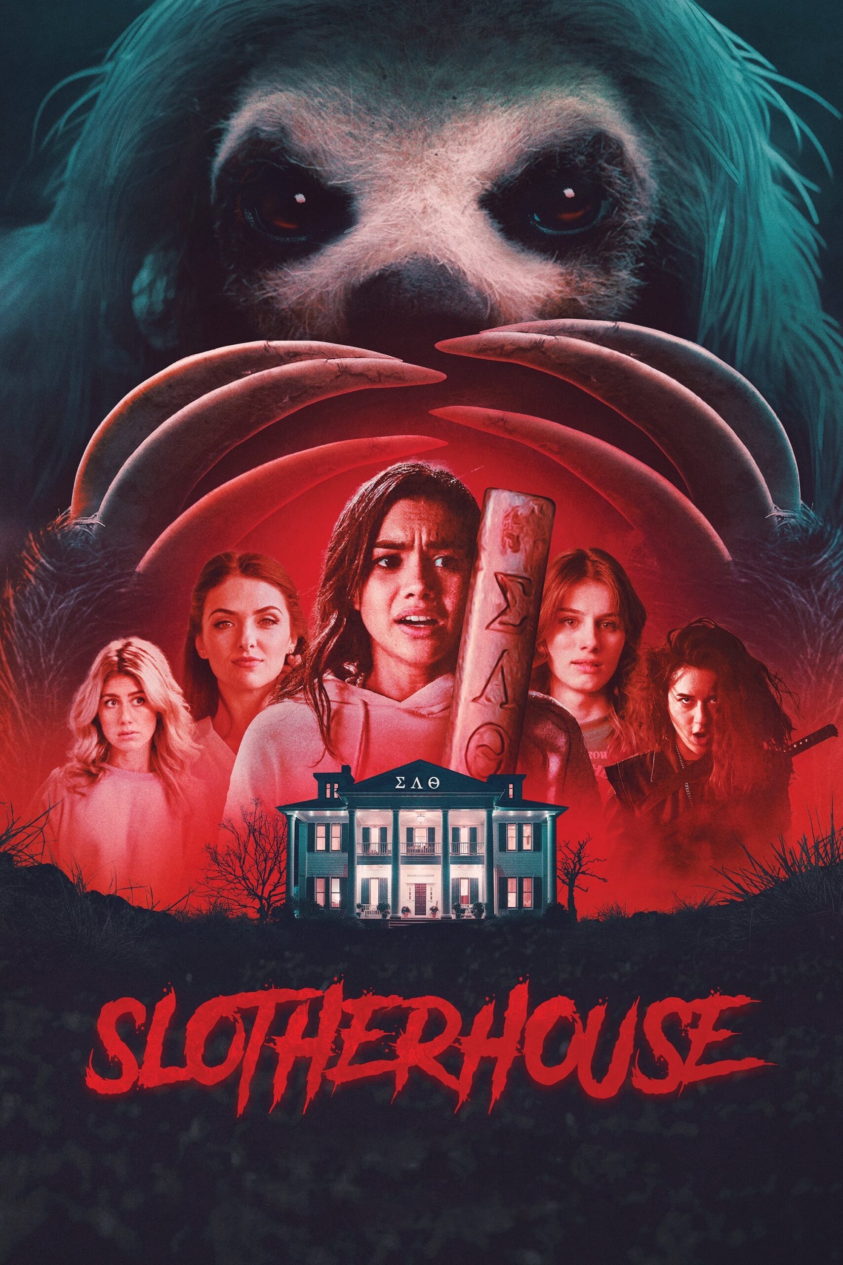 اسلوترهاوس (Slotherhouse)