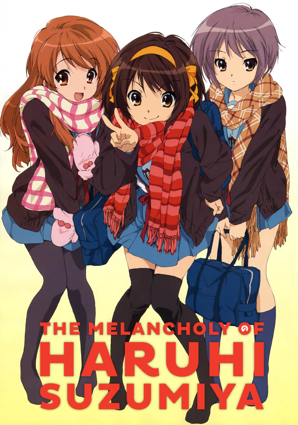 هاروهی سوزومیا (The Melancholy of Haruhi Suzumiya)