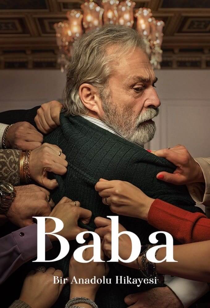 بابا (Baba)