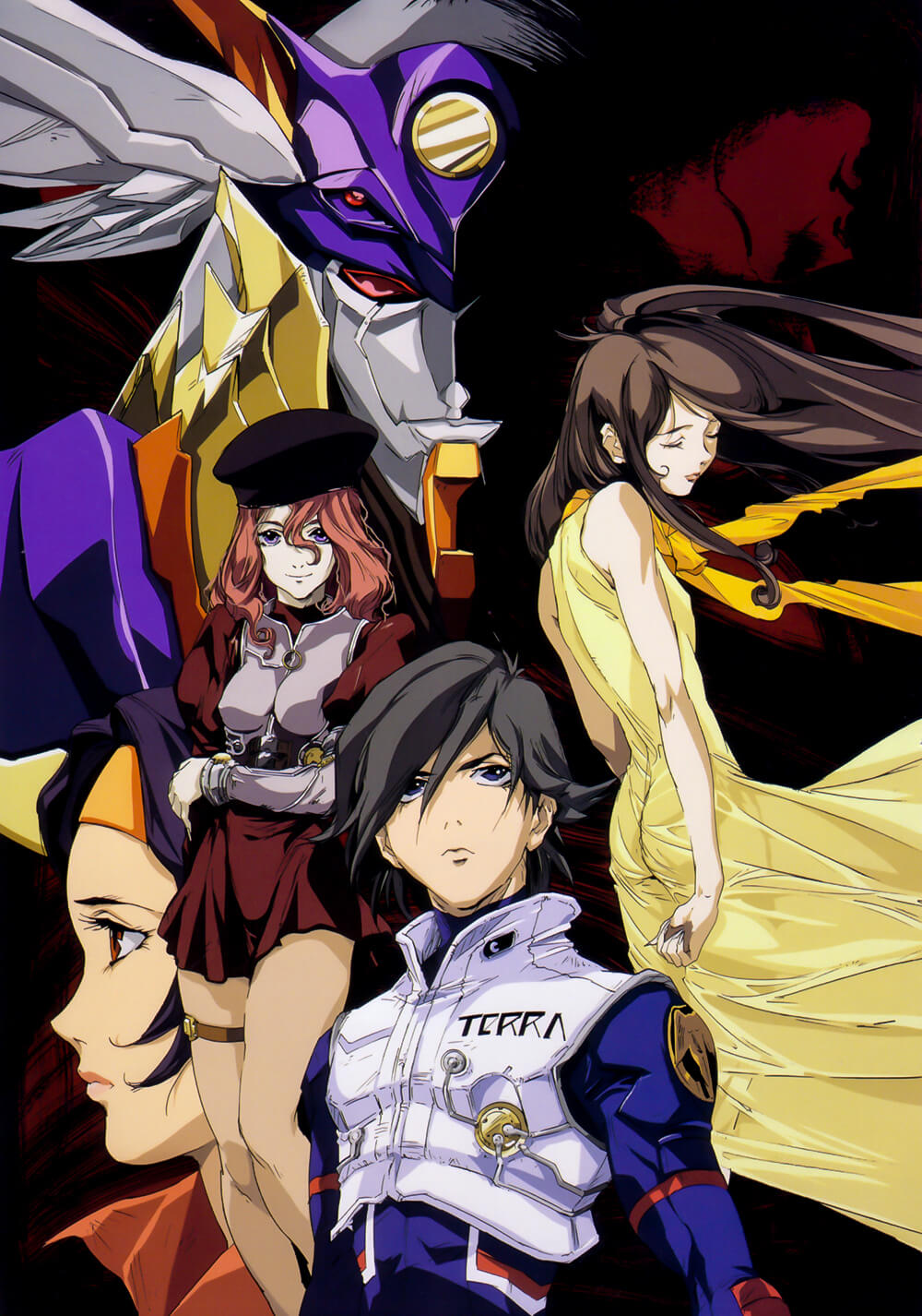 رازفان (RahXephon)