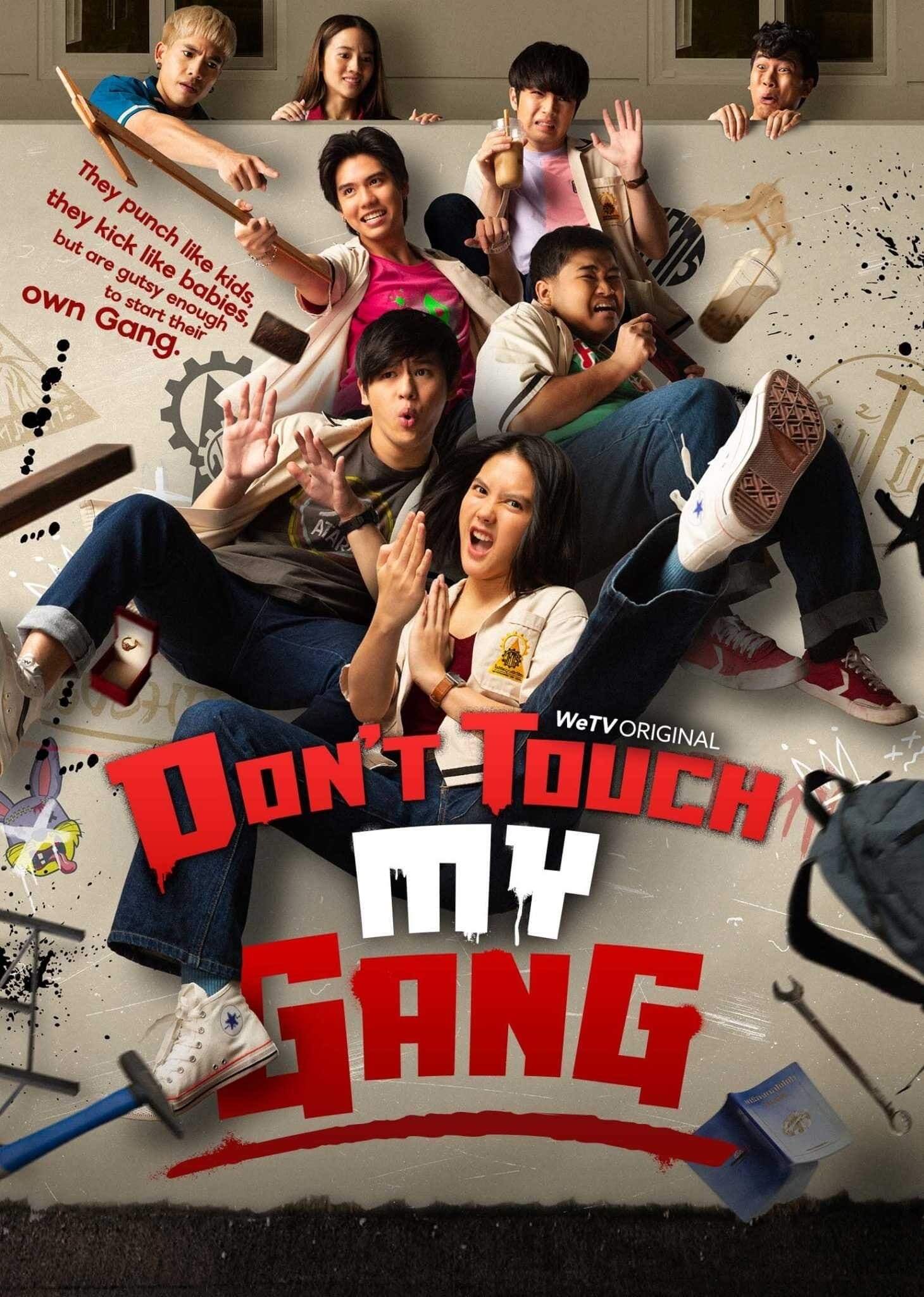 دستت به گروهم نخوره (Don’t Touch My Gang)