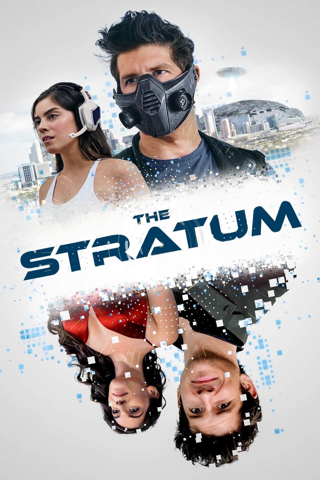 لایه (The Stratum)